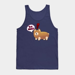 What?! Corgi Tank Top